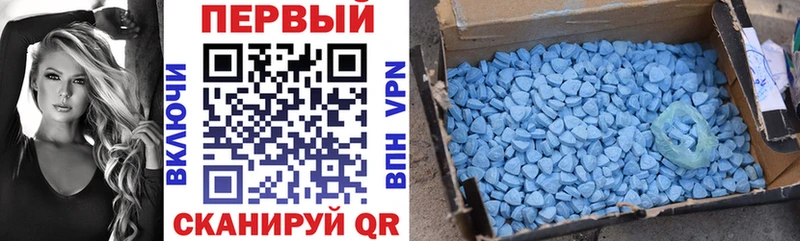 Купить  Пугачёв  Амфетамин Розовый 