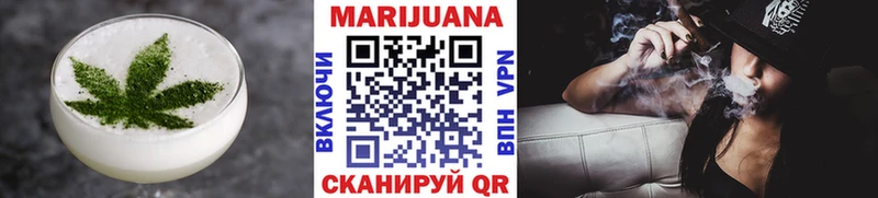 Canna-Cookies конопля  Купить закладки  Пугачёв 
