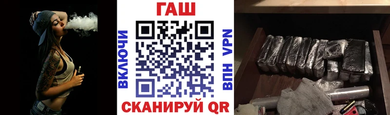 Гашиш 40% ТГК Пугачёв