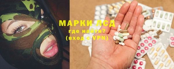 стаф Нягань
