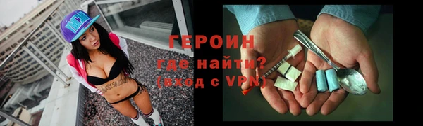 дистиллят марихуана Нязепетровск