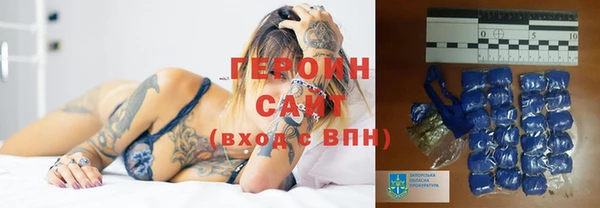 мефедрон VHQ Няндома