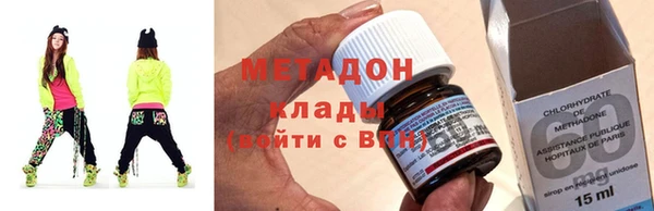 мефедрон VHQ Няндома