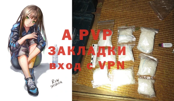 мефедрон VHQ Няндома