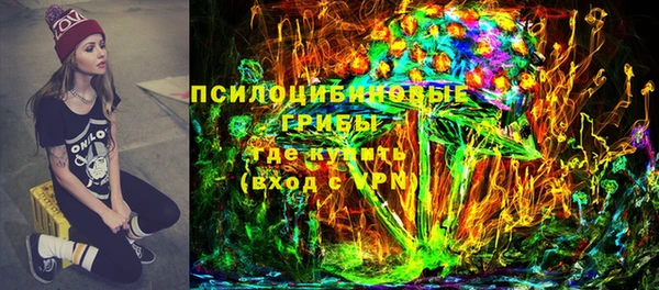 стаф Нягань