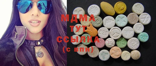 стаф Нягань