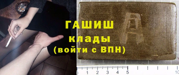 мефедрон VHQ Няндома