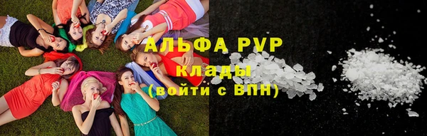дистиллят марихуана Нязепетровск
