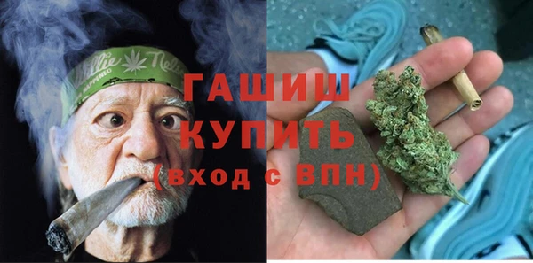 стаф Нягань