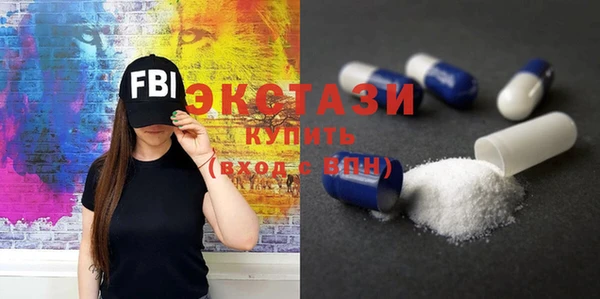 мефедрон VHQ Няндома