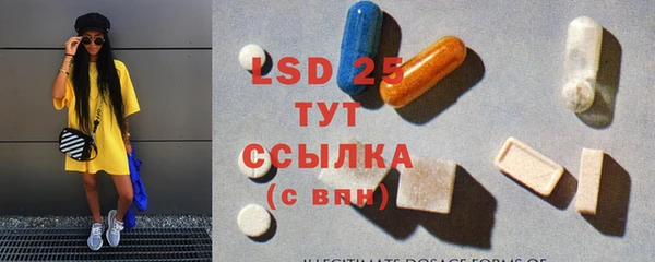 мефедрон VHQ Няндома