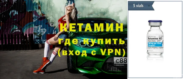 дистиллят марихуана Нязепетровск