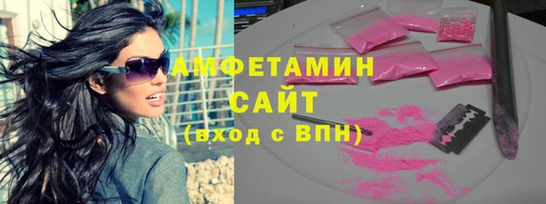 стаф Нягань